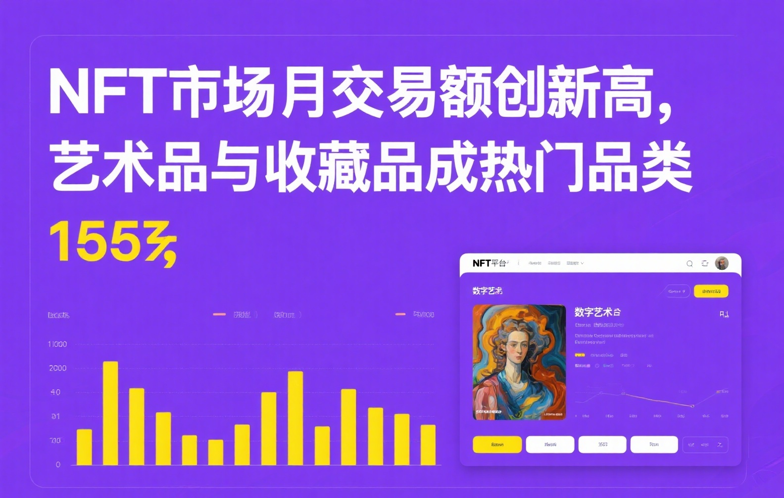 iOS用户如何安全下载币安交易所App | 官方指南与步骤详解
