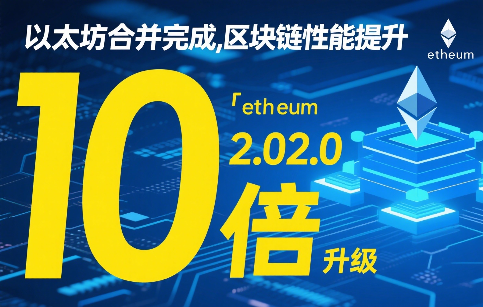 Safe安网币现已登陆多家主流交易所，投资者如何把握机遇？