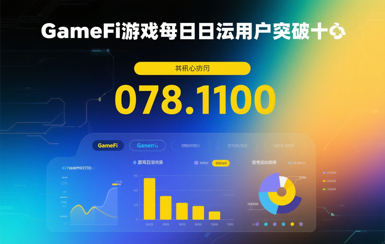 币安泰国：2024年注册、交易与合规性全攻略